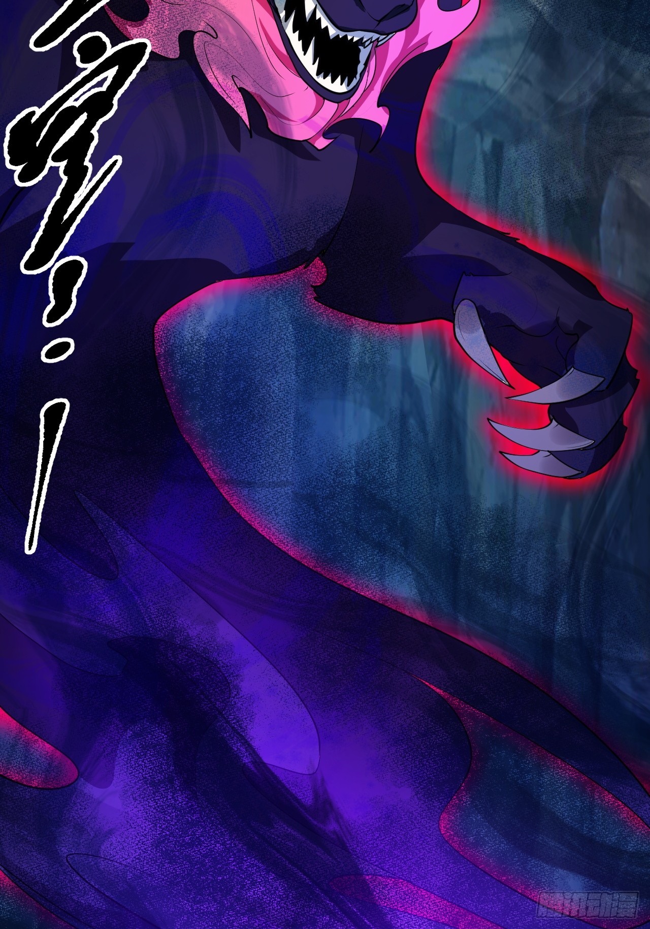 第五十九话 神兽？凶兽！-第59话