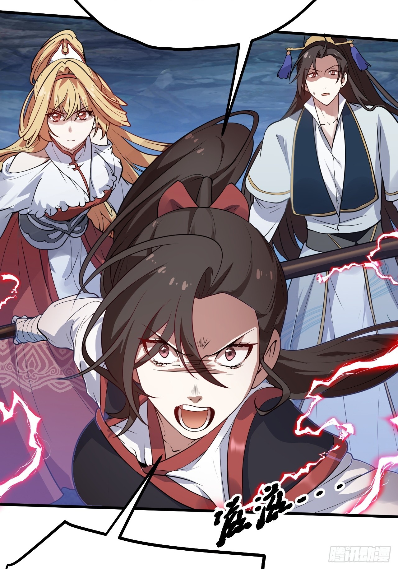 第五十九话 神兽？凶兽！-第59话