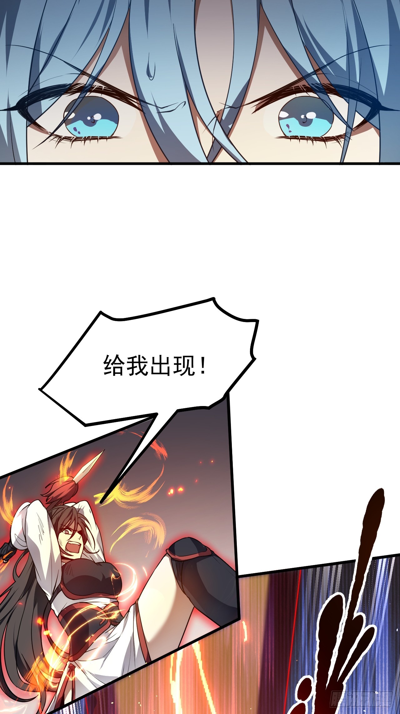 第六十一话 翻脸 抉择 对错-第61话