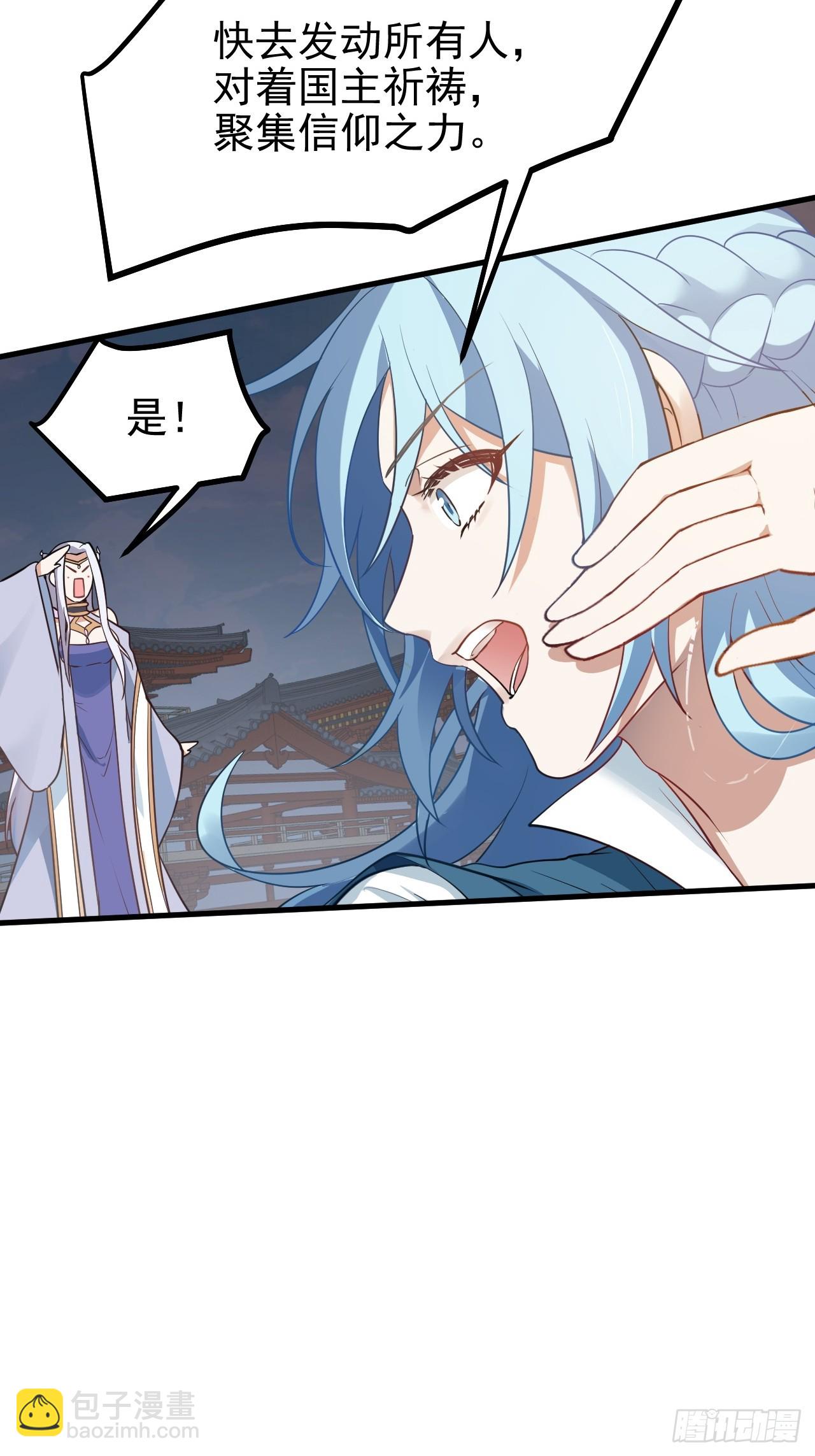 第六十三话 开拓与未来-第63话