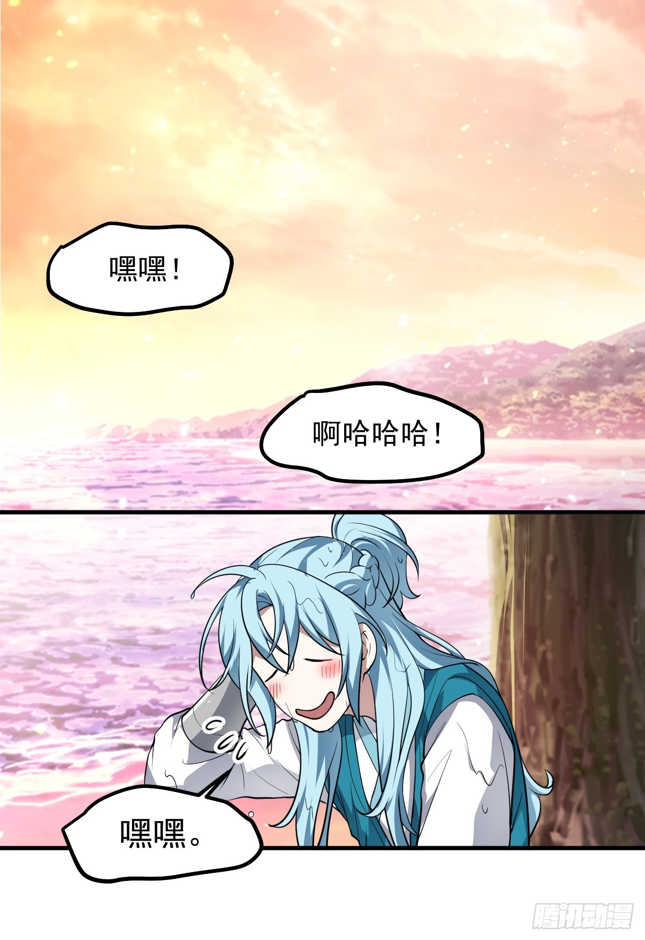 第七十一话 荒岛少女-第71话