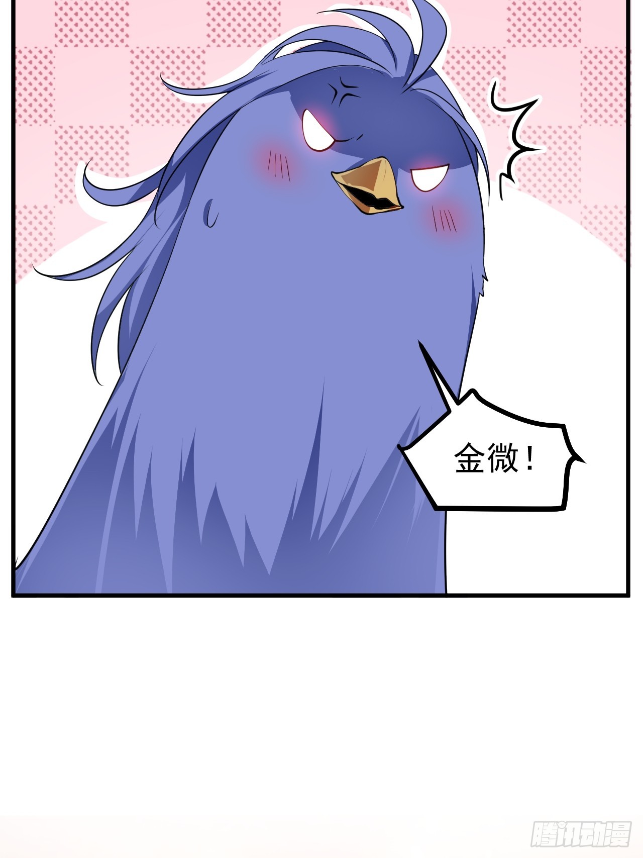 第七十一话 荒岛少女-第71话