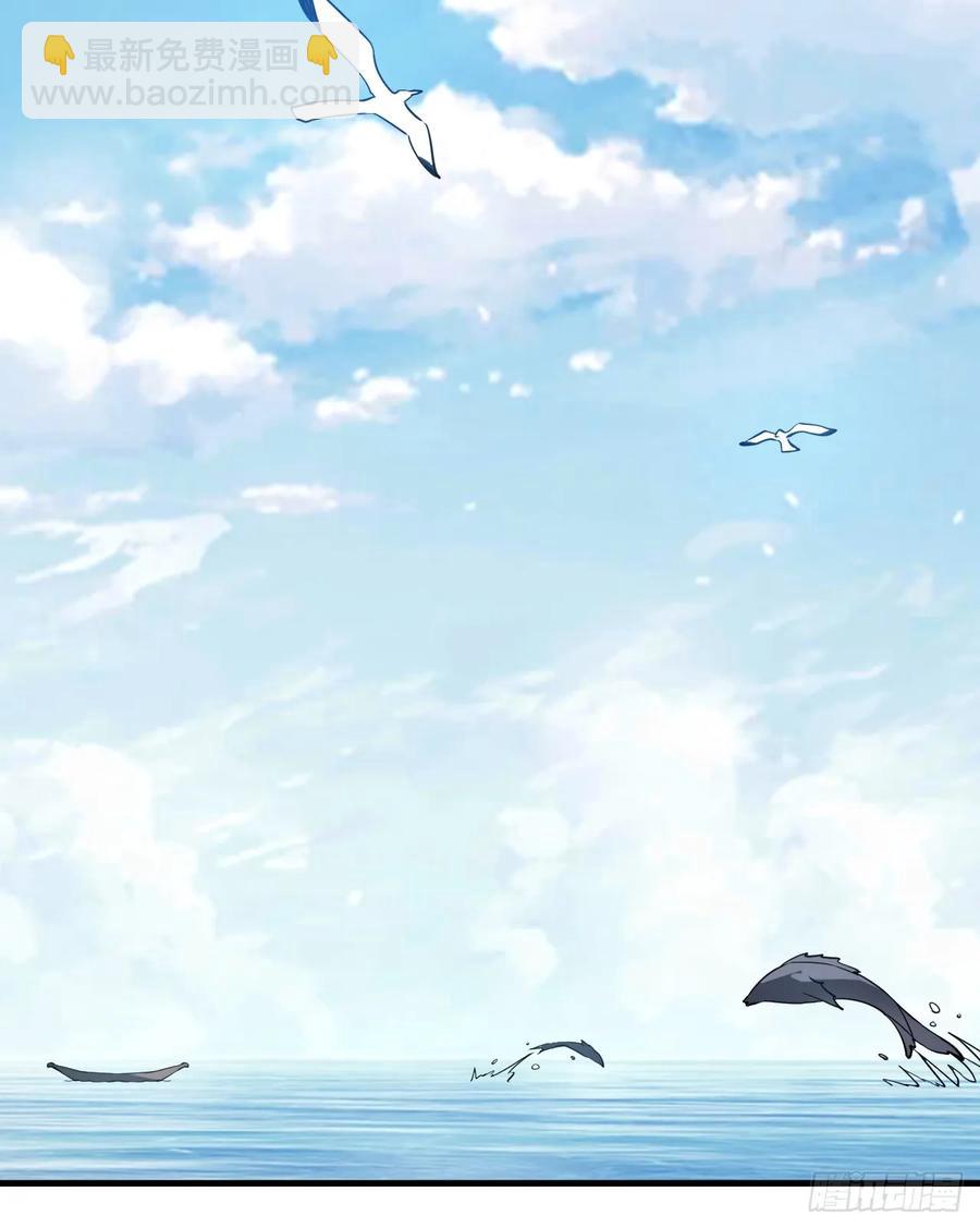 第七十九话 神农的花活命令-第79话