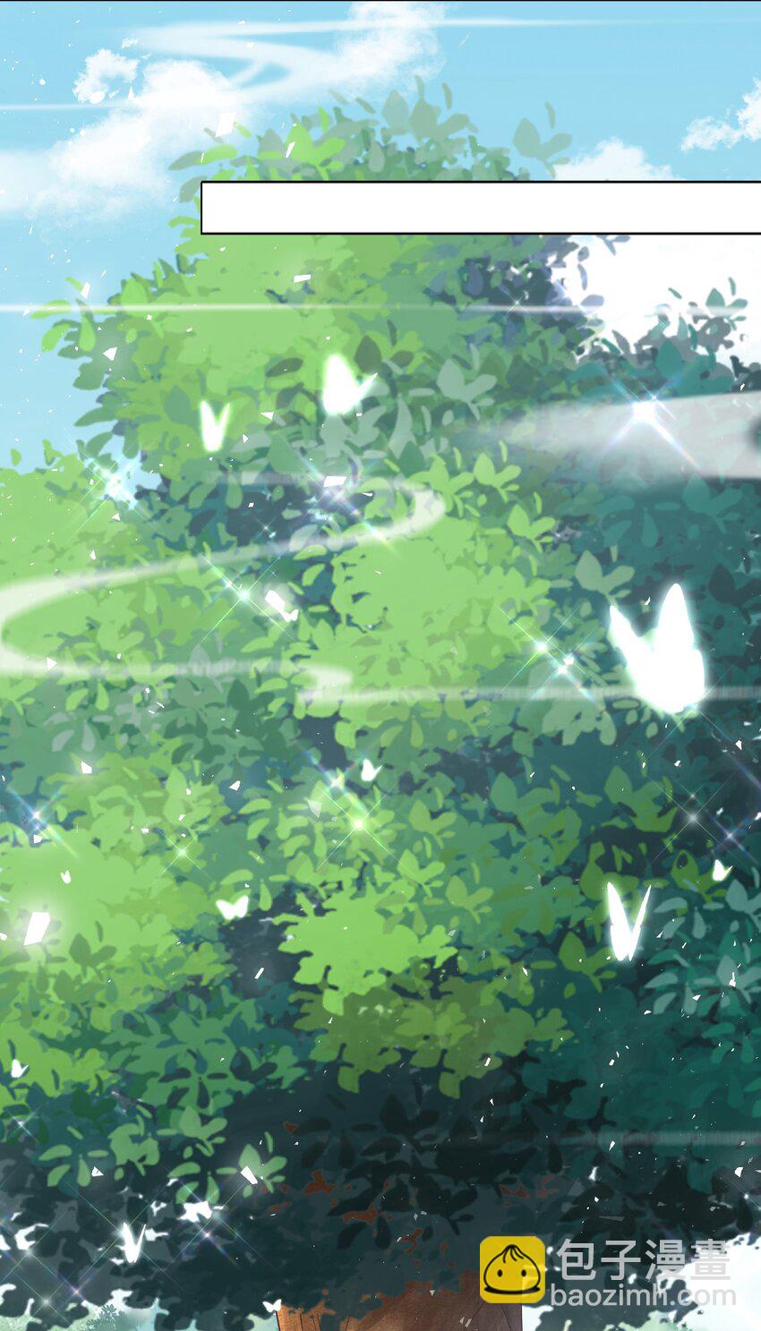 001 我穿越成天道了？！(1/2)-第1话