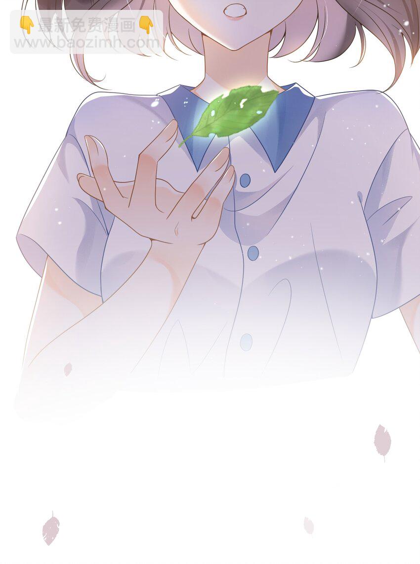 001 我穿越成天道了？！(1/2)-第1话