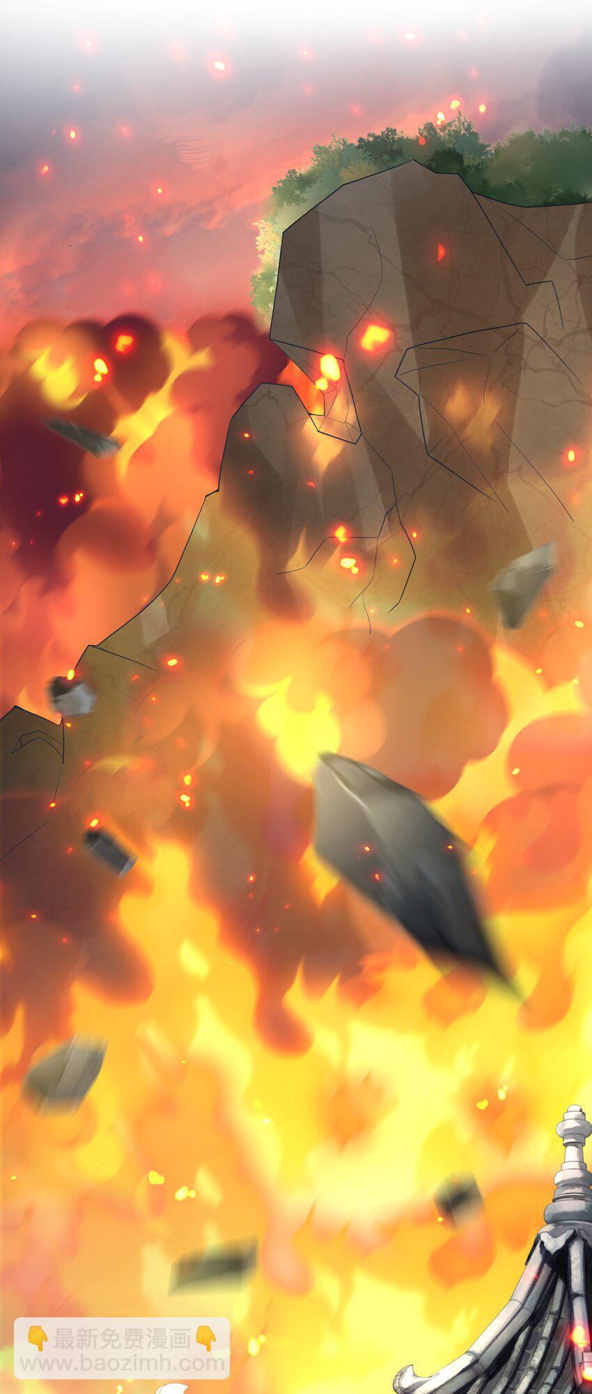 001 我穿越成天道了？！(1/2)-第1话