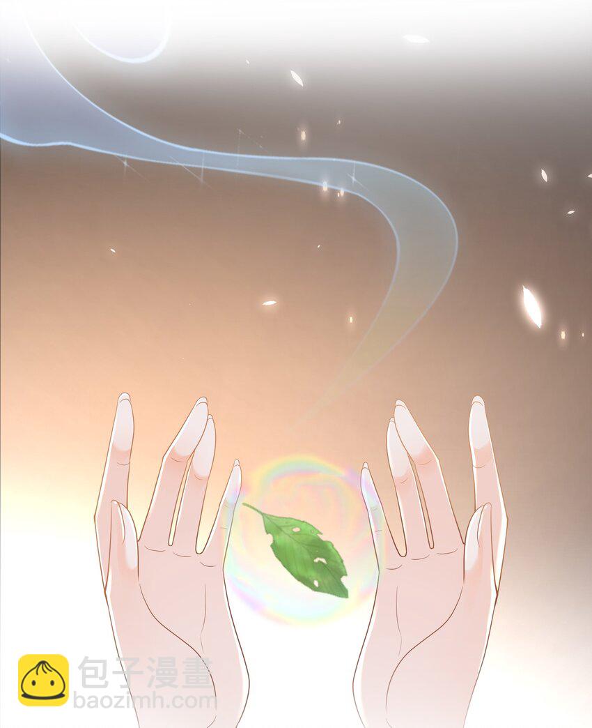 001 我穿越成天道了？！(1/2)-第1话