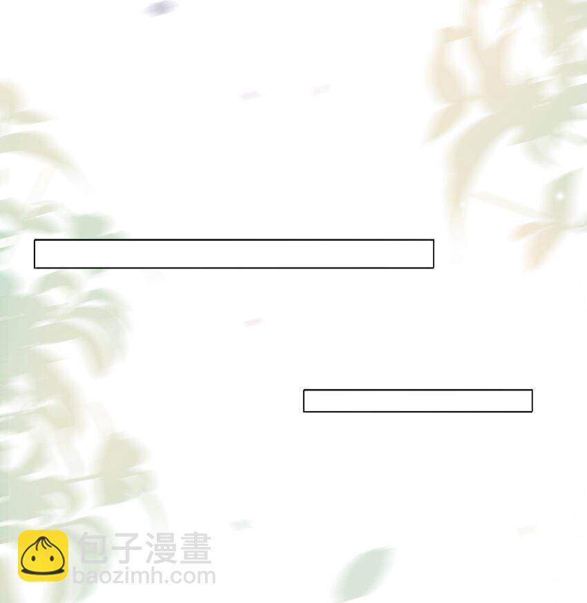 001 我穿越成天道了？！(1/2)-第1话