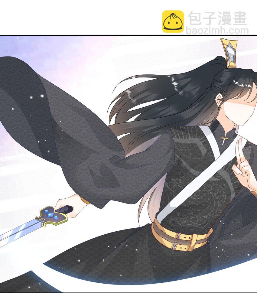 001 我穿越成天道了？！(1/2)-第1话