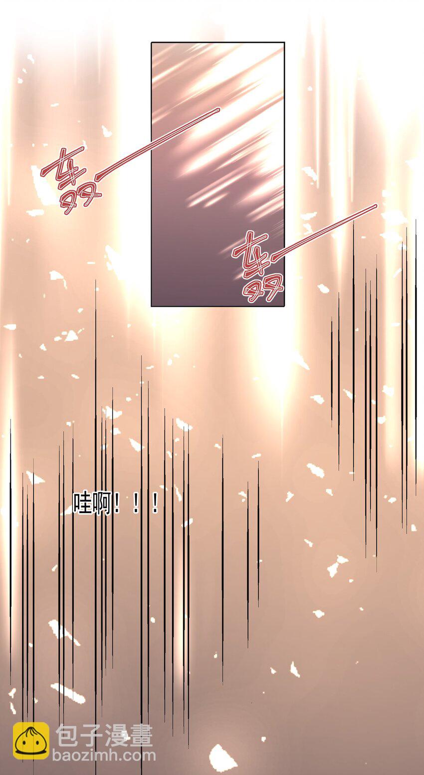 001 我穿越成天道了？！(1/2)-第1话