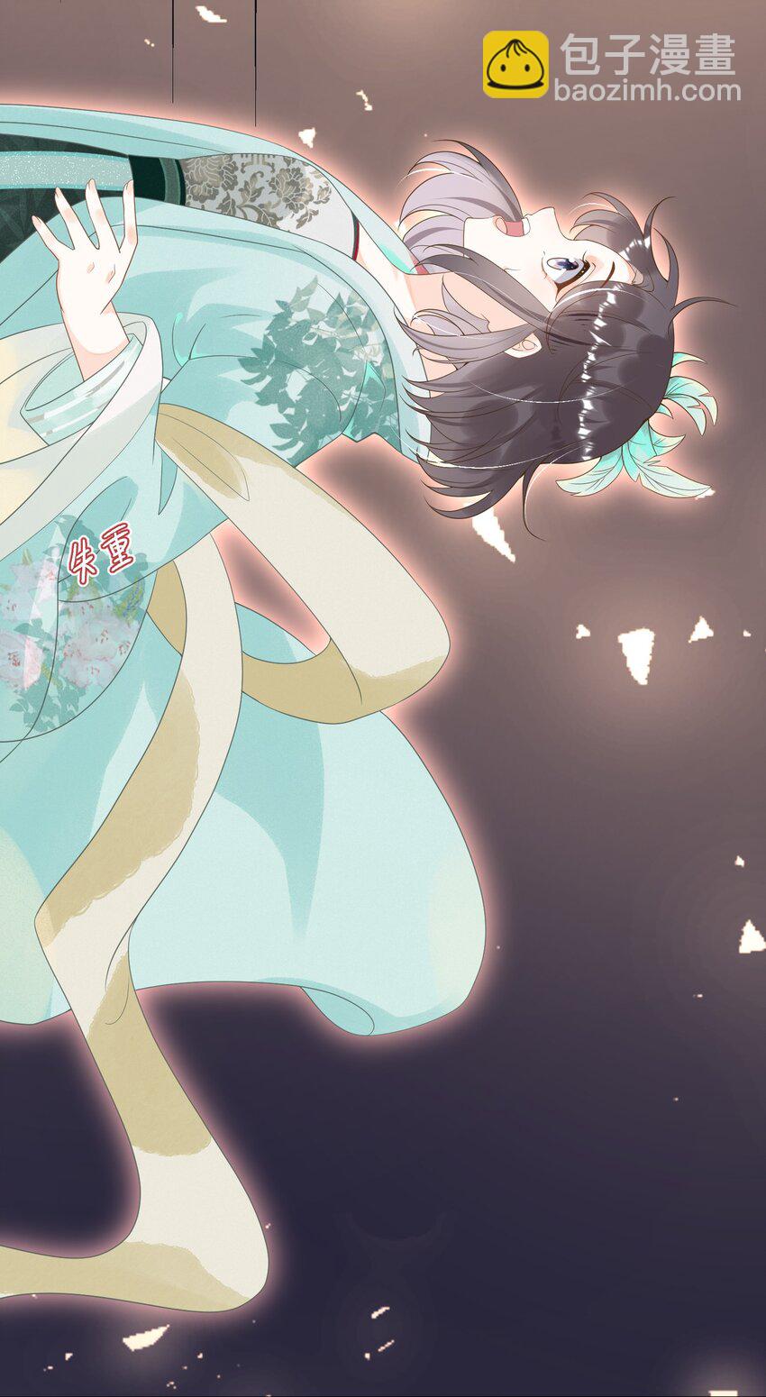 001 我穿越成天道了？！(1/2)-第1话