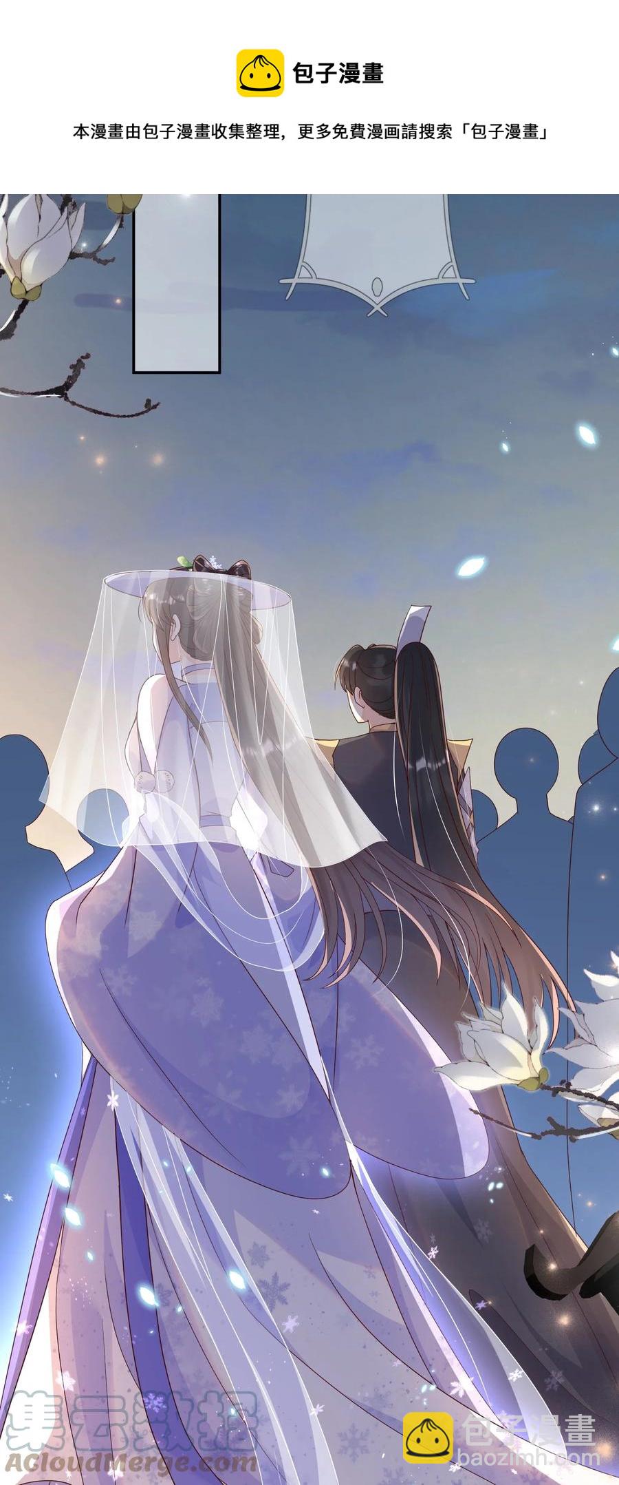 035 为了让小朋友开心-第35话