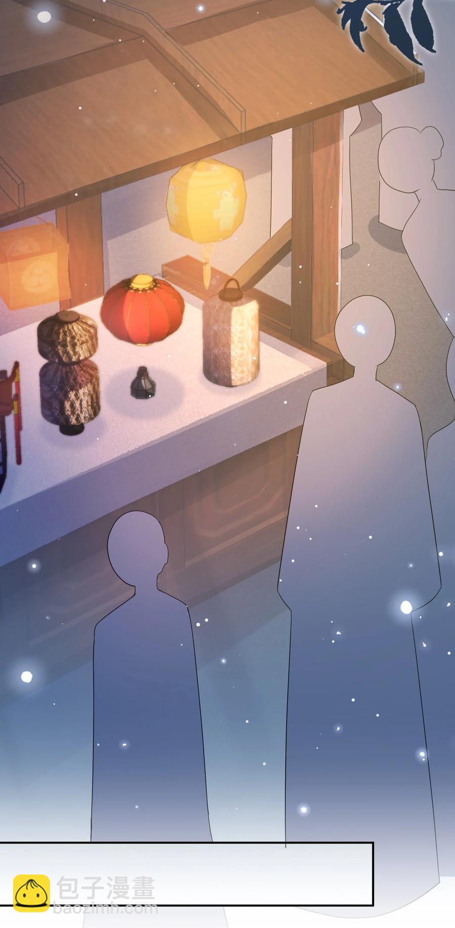 035 为了让小朋友开心-第35话