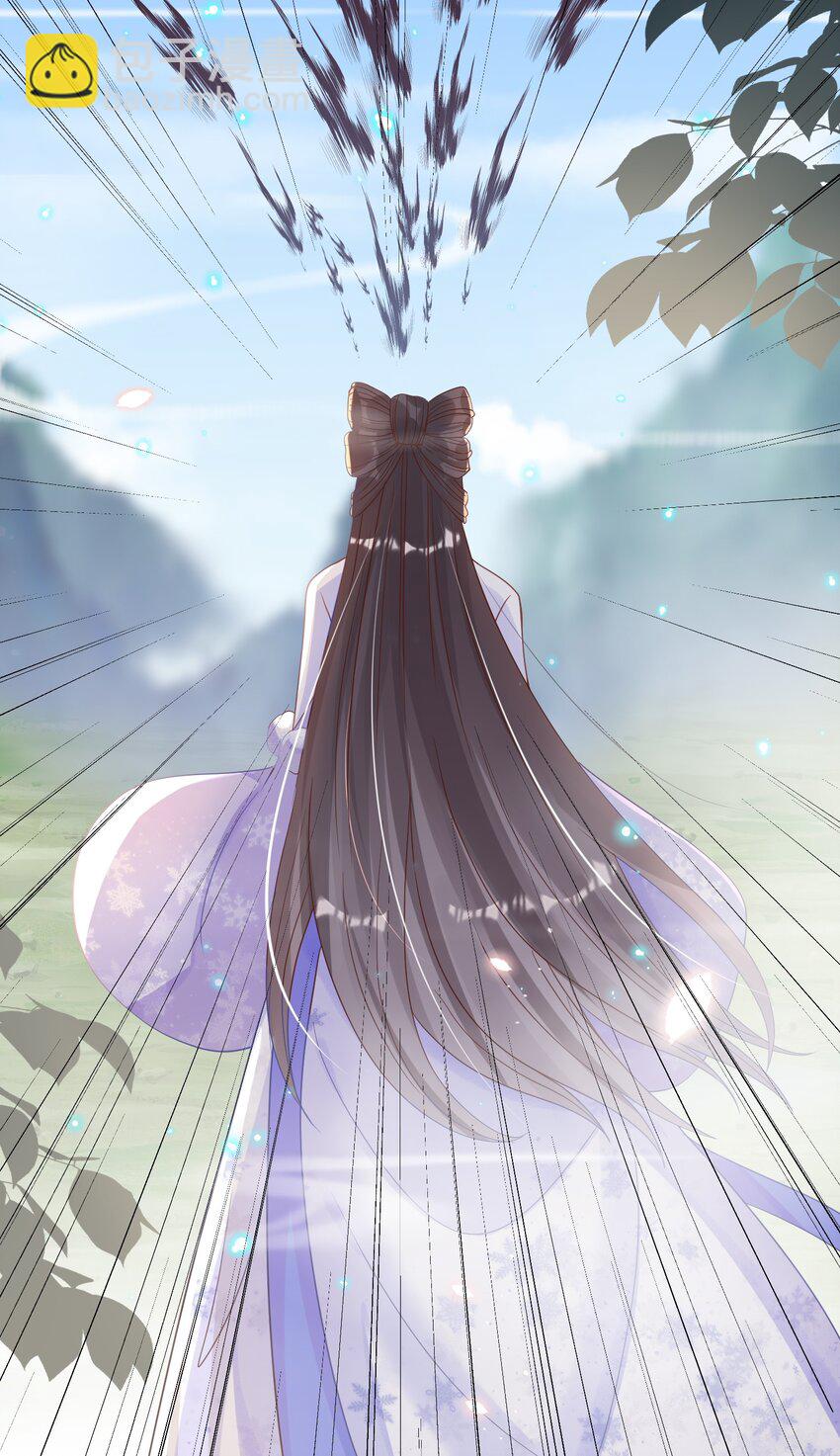 039 你干了什么？！-第39话