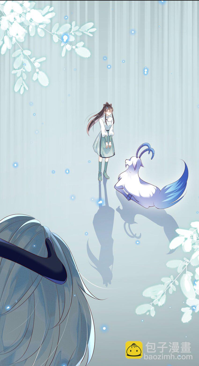 051 这里的法则由我制定-第51话