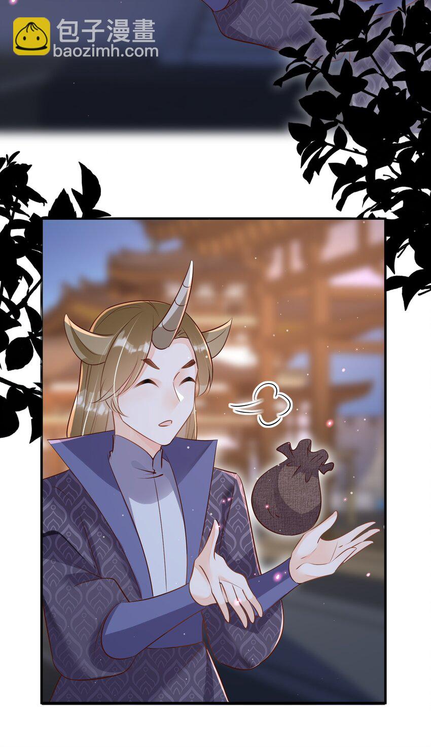 060 万妖狂欢-第61话