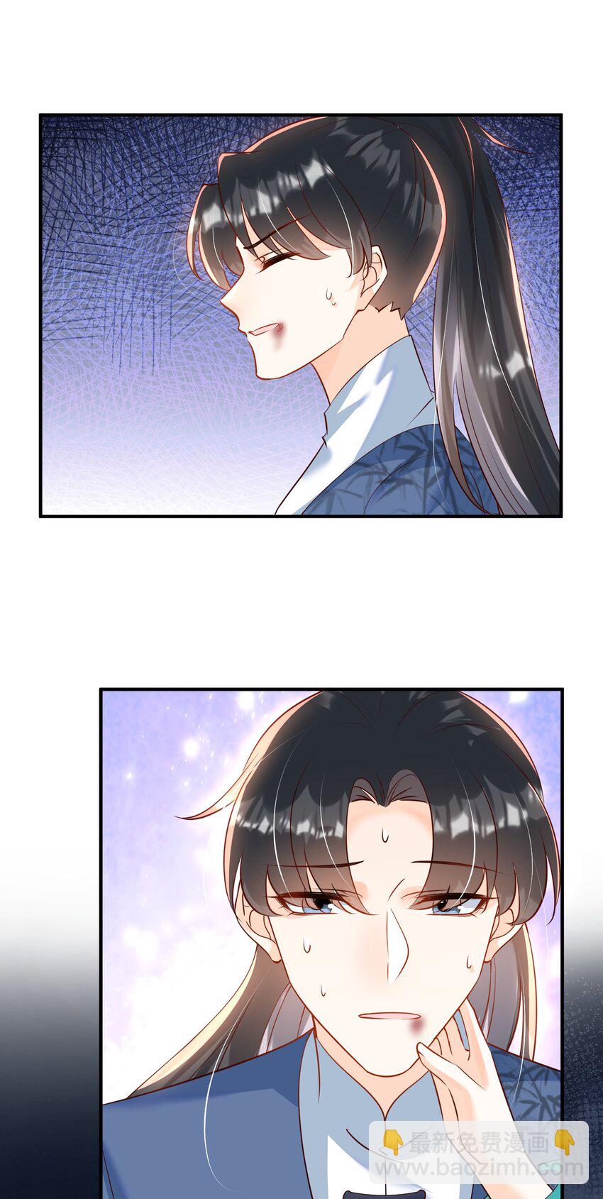 064 这次换我护你-第65话