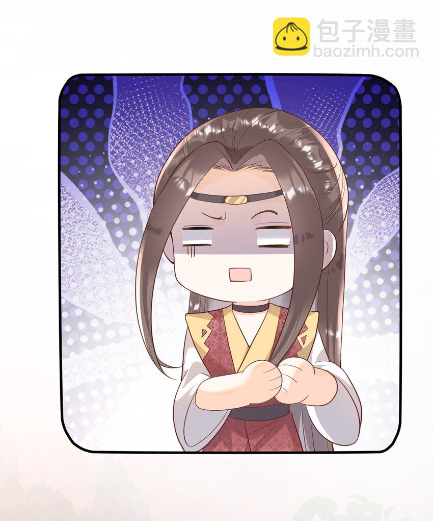 009 一个敢说，一个敢信(1/2)-第9话