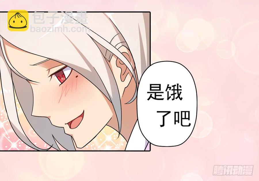 重生(1/2)-第1话