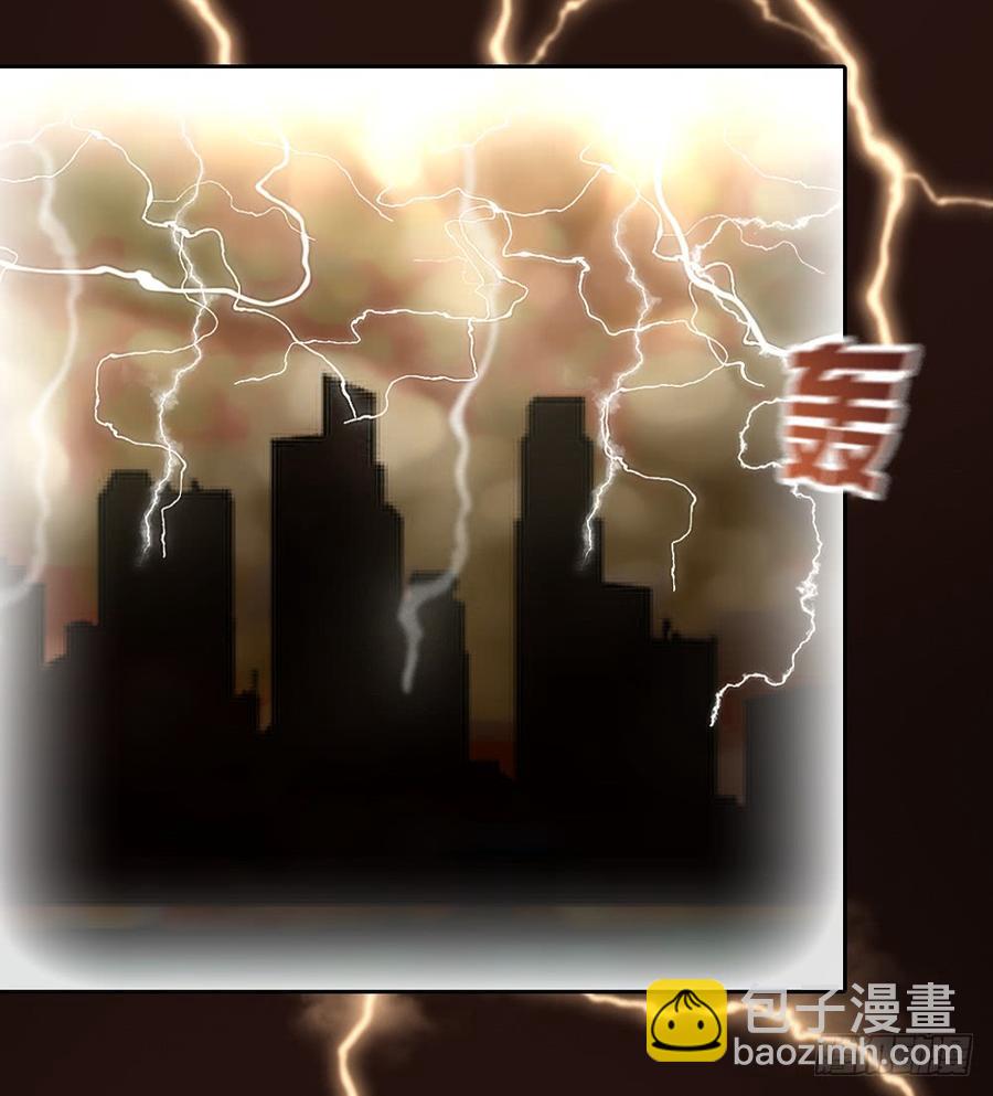 重生(1/2)-第1话