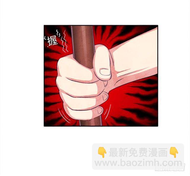 纷争的缘由(1/2)-第11话