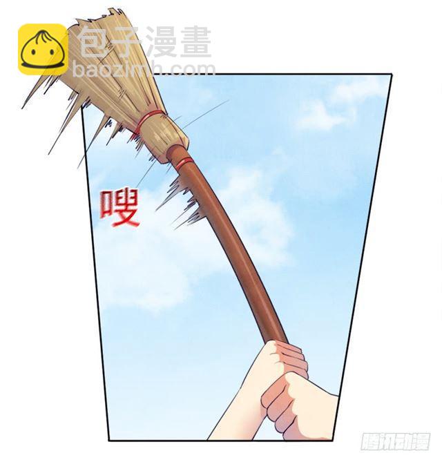 纷争的缘由(1/2)-第11话