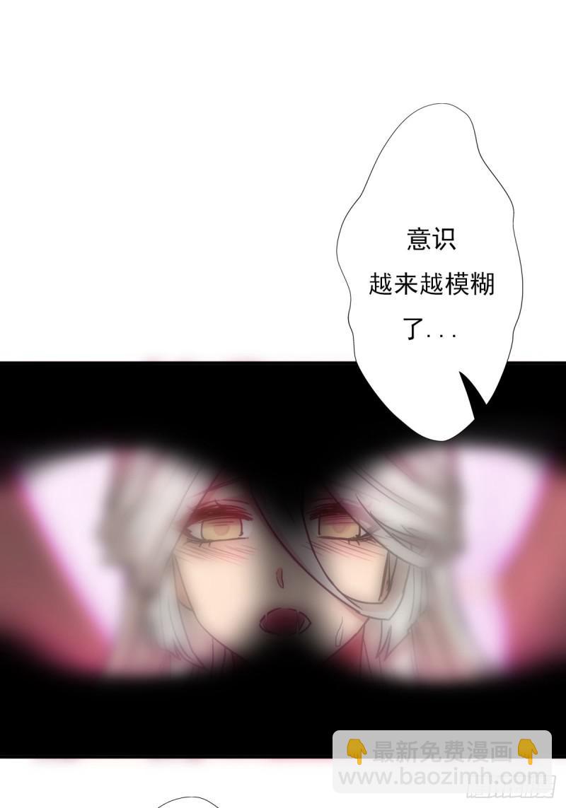 &ldquo;鸢&rdquo;字怎么写？(1/2)-第129话