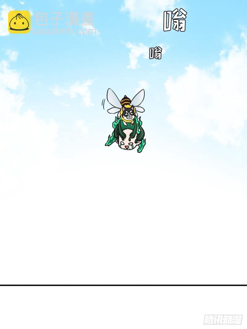 混入神殿(1/2)-第131话