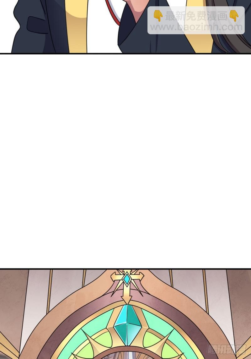 混入神殿(1/2)-第131话