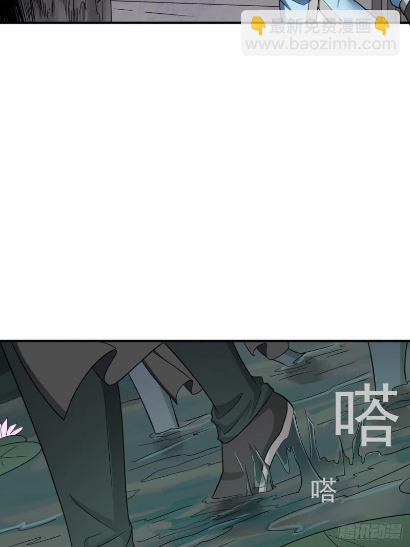 七宗罪？(1/2)-第137话