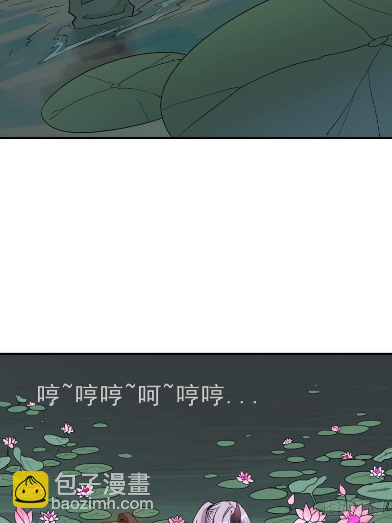 七宗罪？(1/2)-第137话