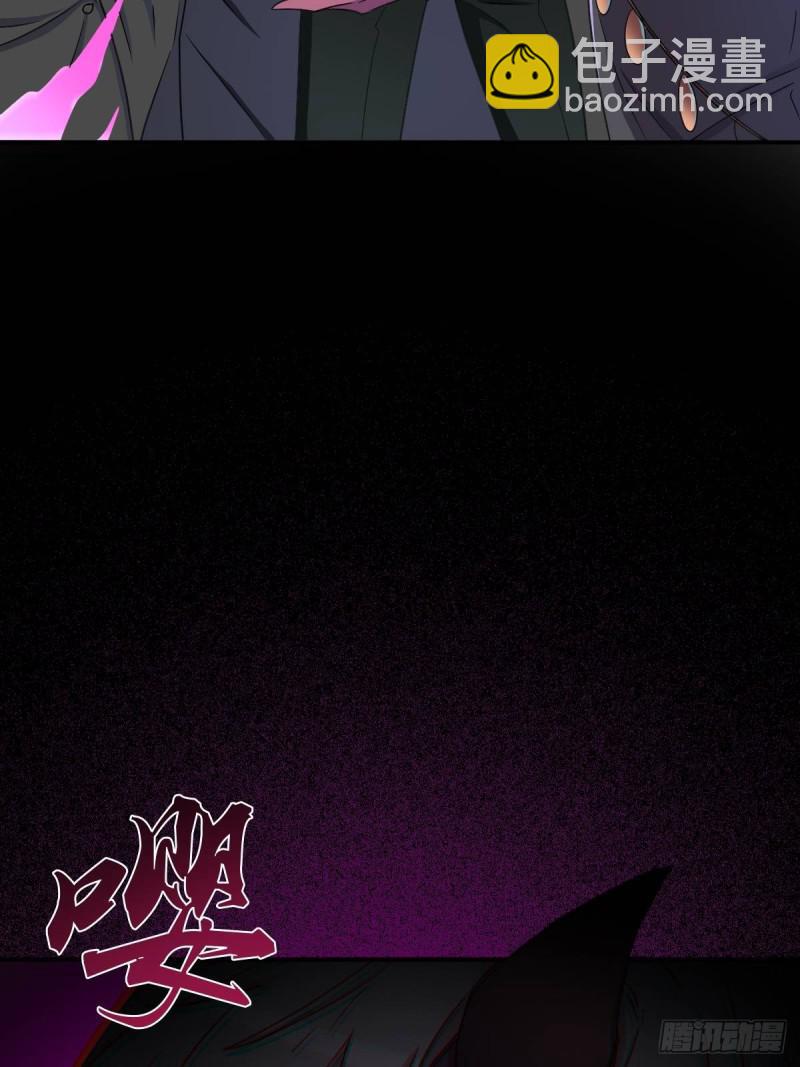 七宗罪？(1/2)-第137话