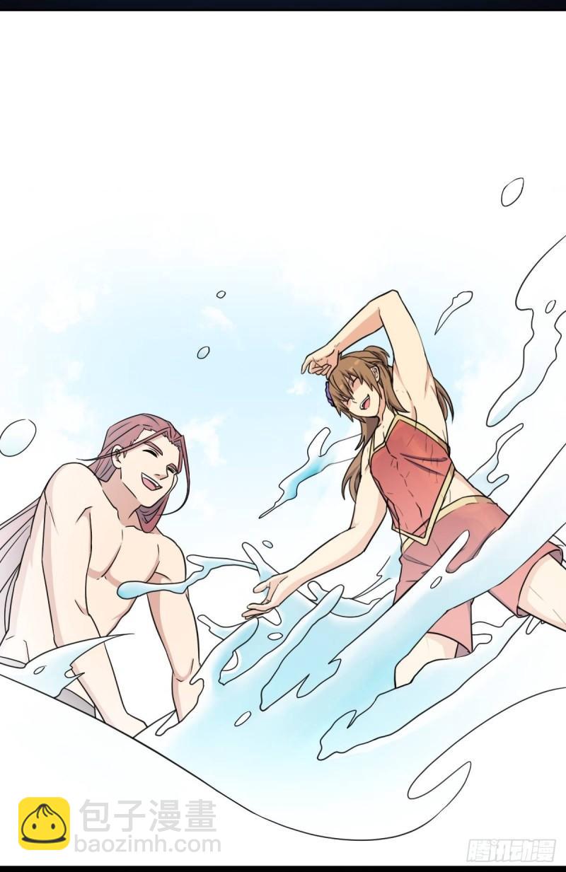 儿媳妇+1(1/2)-第143话