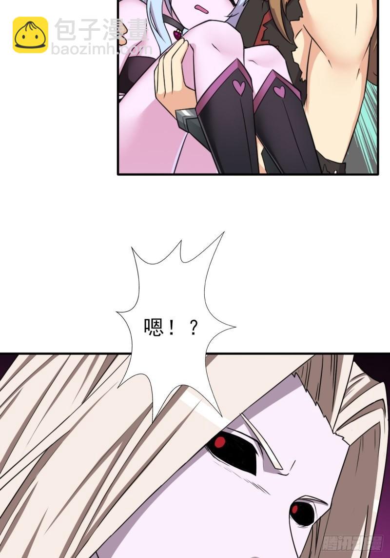 黑手现身-第159话