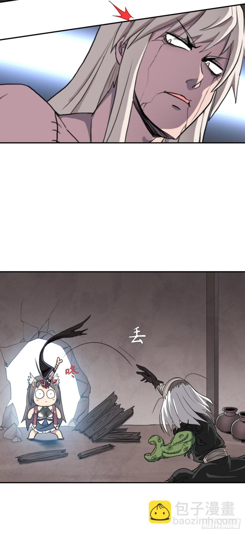 （第二季）荒古的妈妈-第165话