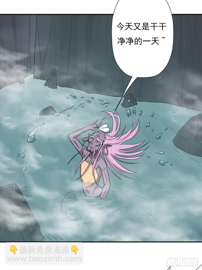 （第二季）不再懦弱的牛鬼-第173话