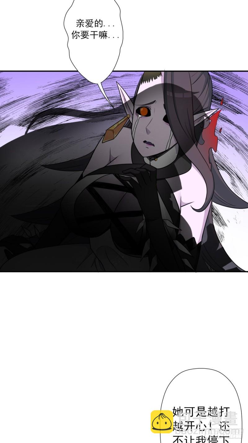 （第二季）又30年之约-第175话