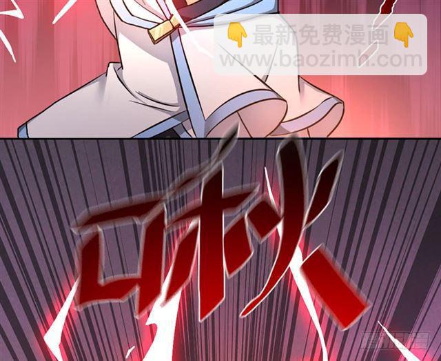 再见了，我的青春！-第19话