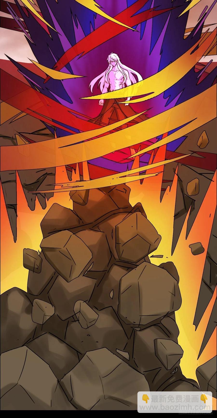 （第二季）坠入魔道(1/2)-第193话