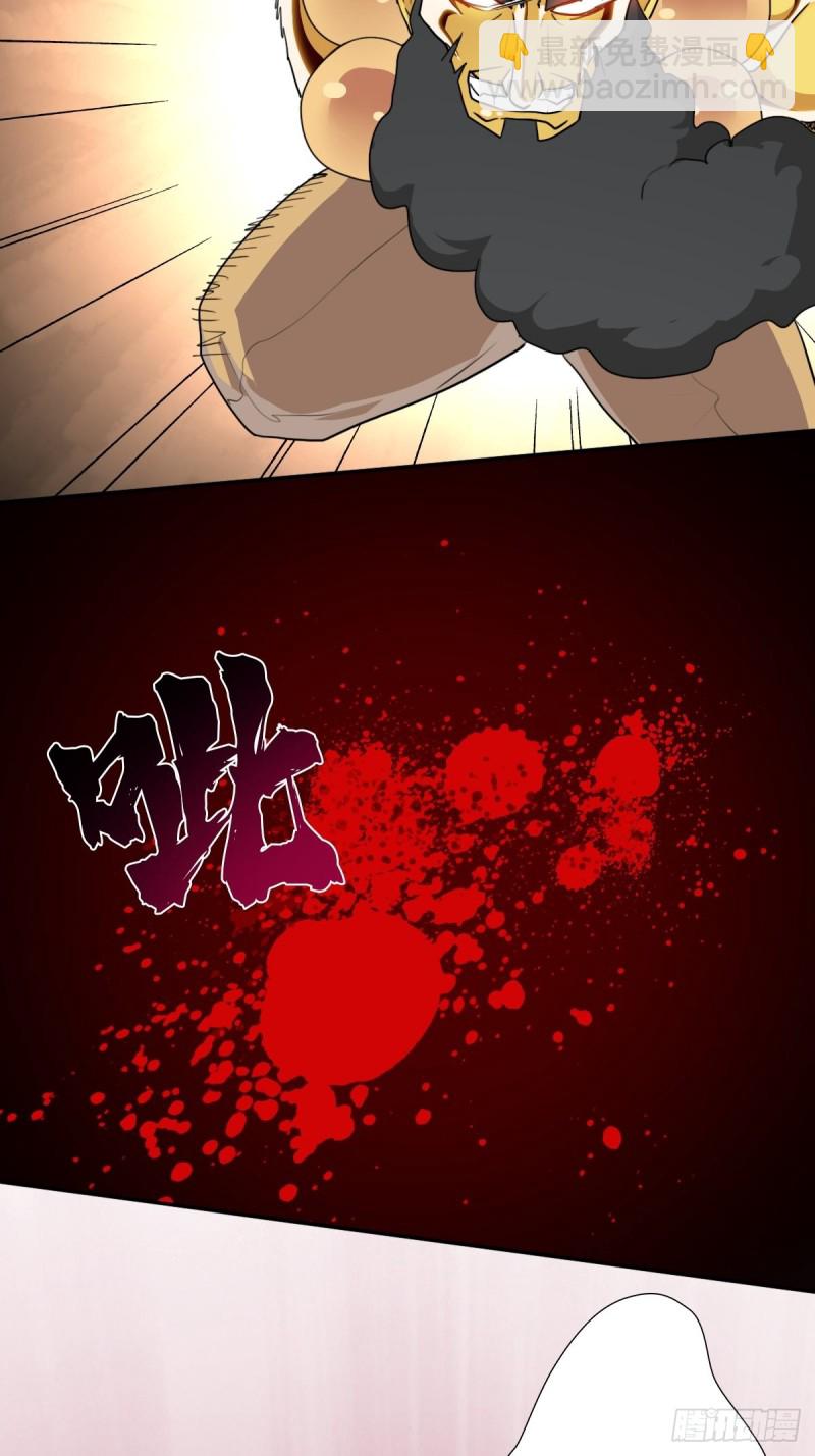 （第二季）生死战（二）-第191话