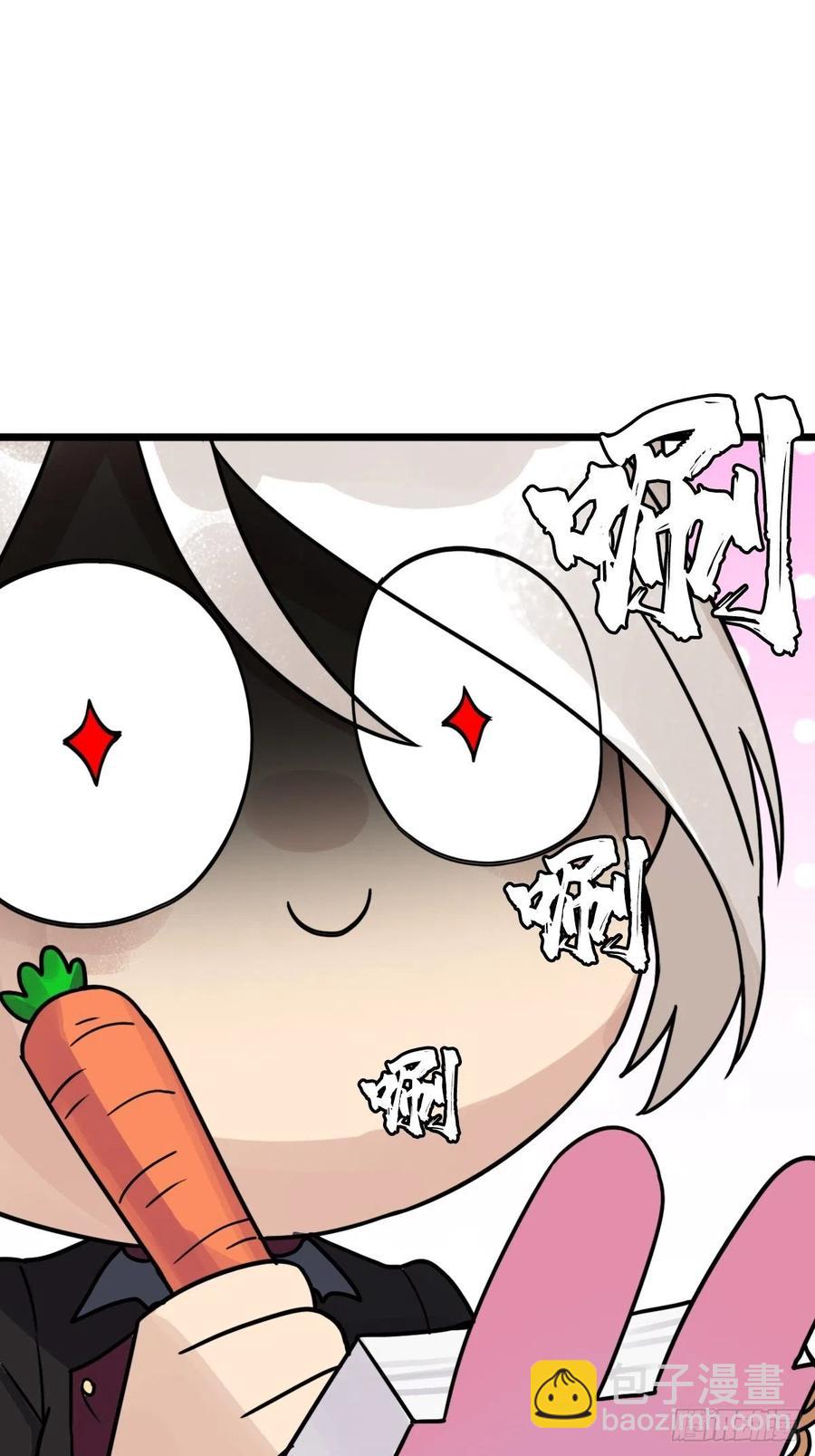 （第二季）穿越时空的方法(1/2)-第195话