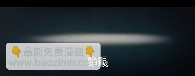入学测试(1/2)-第3话