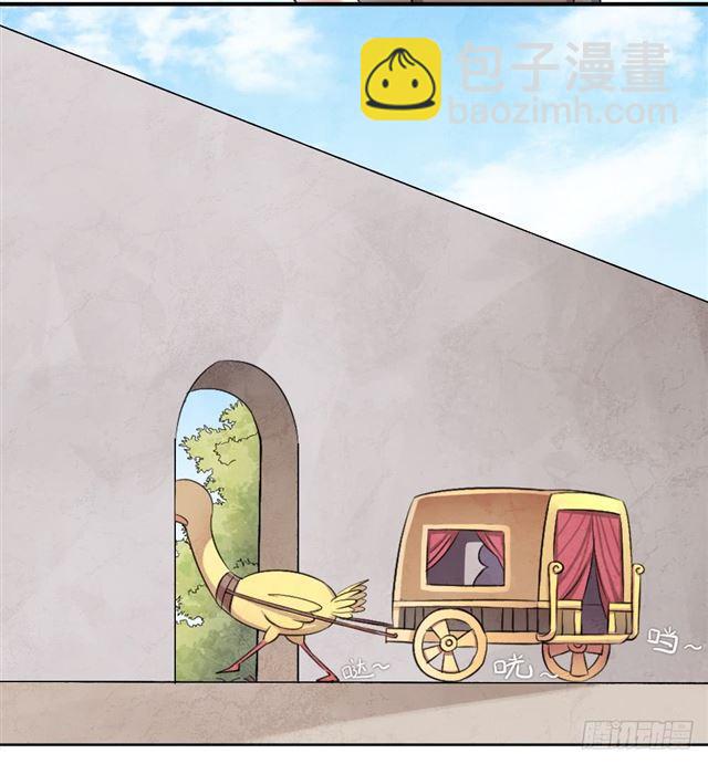 入学测试(1/2)-第3话