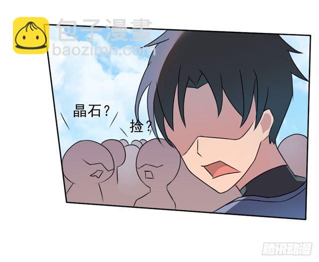 入学测试(1/2)-第3话