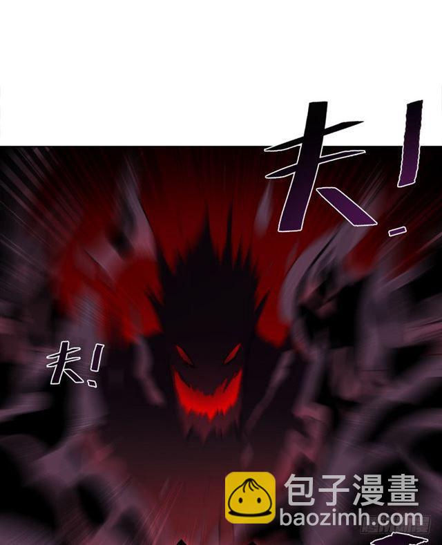 诡声(1/2)-第21话
