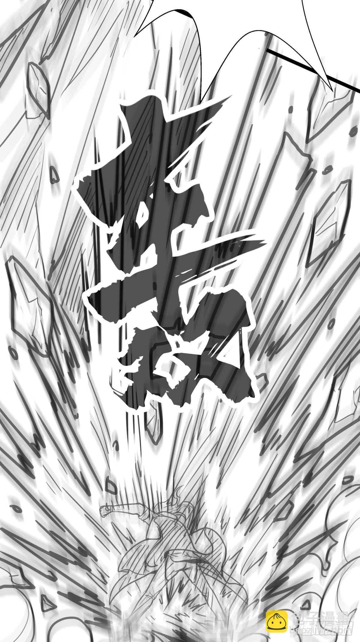（完结篇）皇瑛！等我！（二）(1/2)-第207话