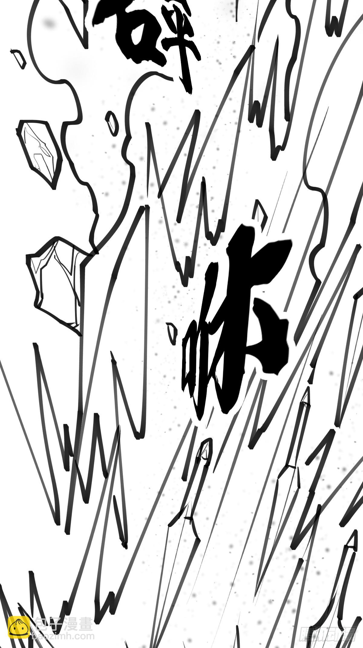 （完结篇）终见小玉儿(1/2)-第213话
