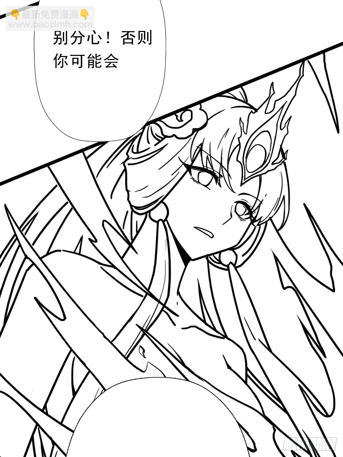（完结篇）又是老熟人(1/2)-第215话