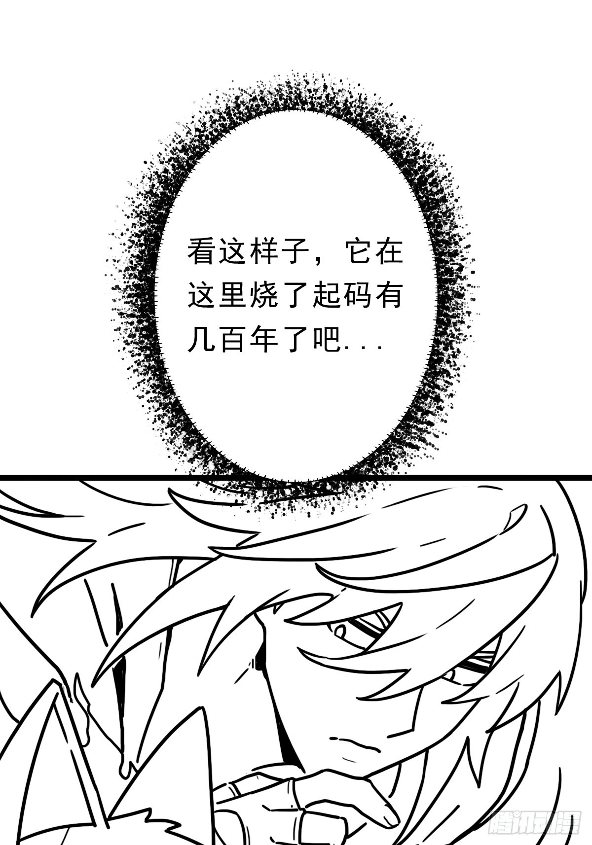 （完结篇）又是老熟人(1/2)-第215话