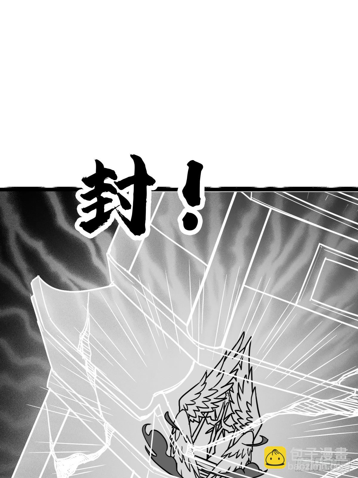 （完结篇）再遇小骨(1/2)-第219话
